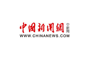 物流业税负重源于进项抵扣难题