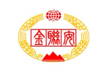 金联安保险经纪（北京）有限公司四川分公司