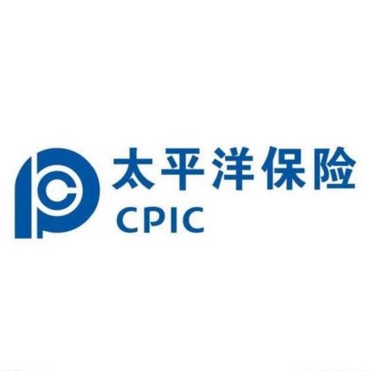 中国太平洋财产保险股份有限公司成都中心支公司