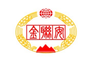 金联安保险经纪（北京）有限公司驿都分公司