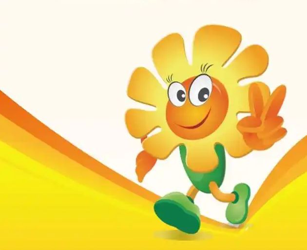 阳光财产保险股份有限公司内江中心支公司