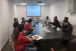 太平洋财险成都中心支公司钟总一行莅临我司洽谈资源对接项目