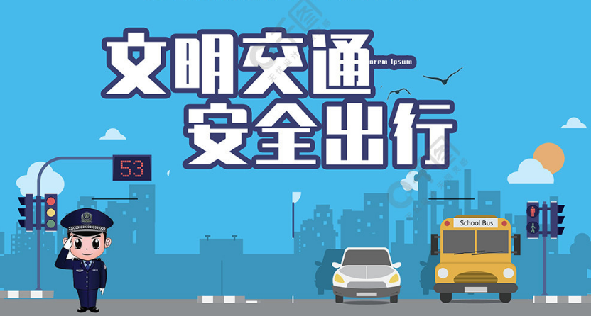 太平洋产险天府