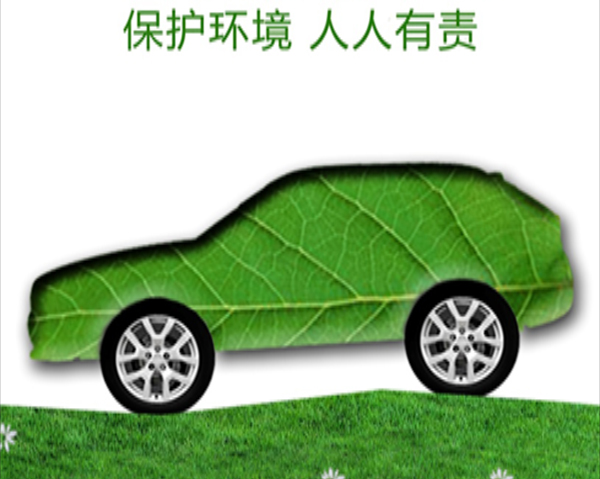 太平洋产险天府