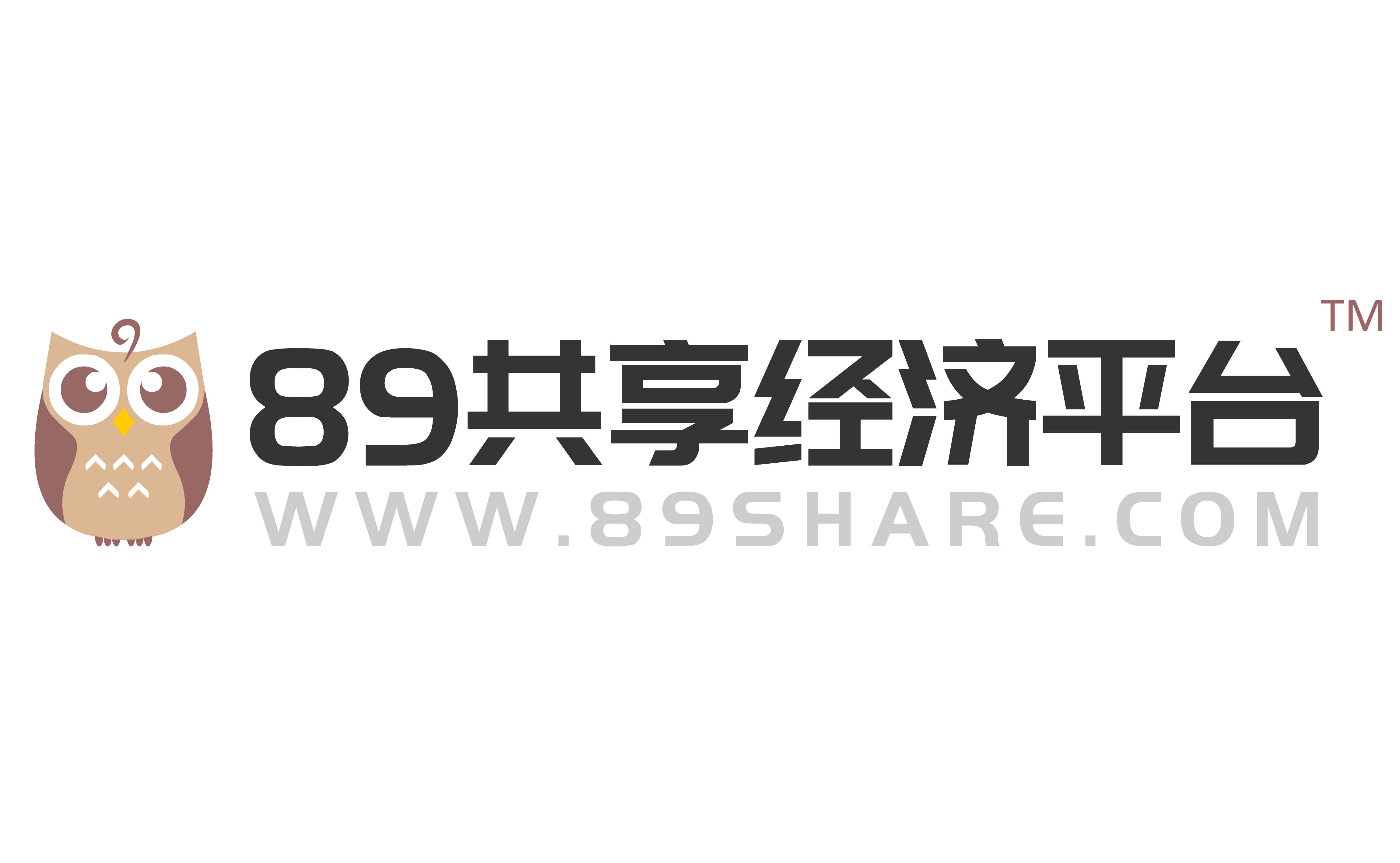 阳光财产保险股份有限公司的推广