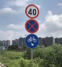内江大地产险