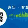中国太平洋财产保险股份有限公司成都中心支公司